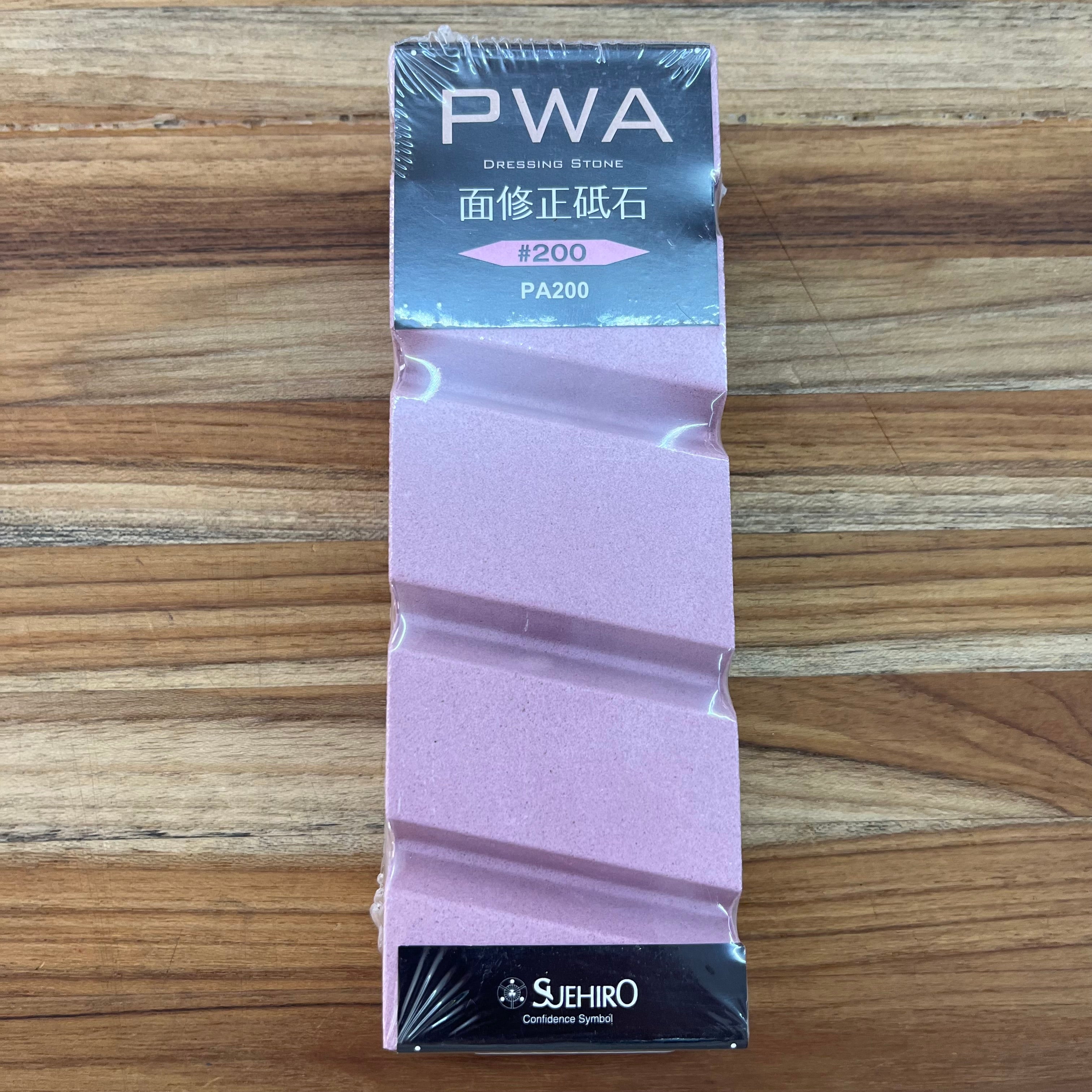 Suehiro 200 Grit Flattening Stone | PEC – PERFECT EDGE CUTLERY