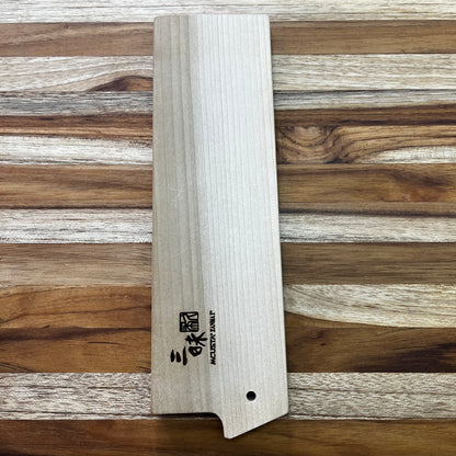 Mcusta Zanmai Natural Wood 165mm (6.5") Nakiri Saya w/ Pin