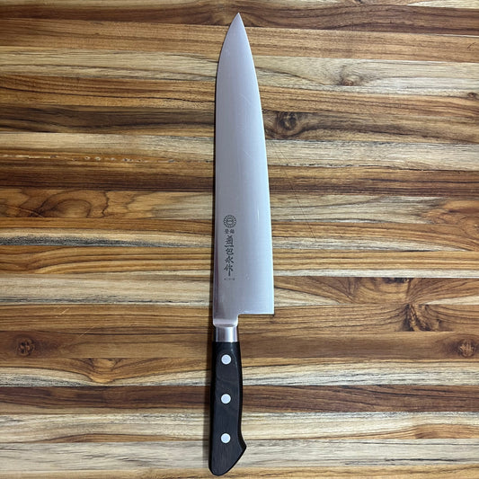 Kikuichi Molybdenum Stainless 270mm (10.5") Gyuto