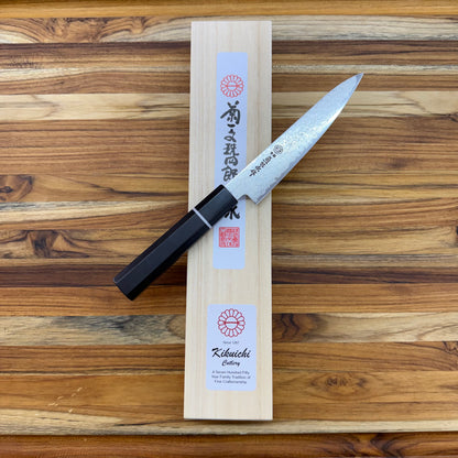 Kikuichi ZA69 Layer Damascus 135mm (5.25") Petty