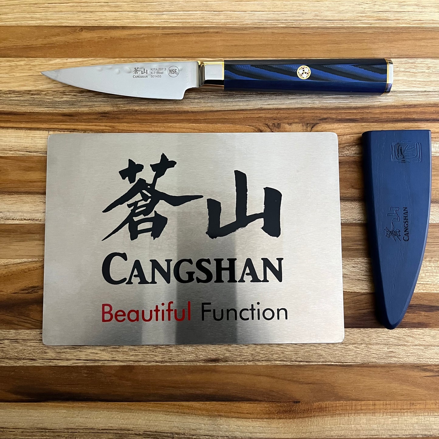 Cangshan Kita 3.5" Paring Knife w/ Sheath