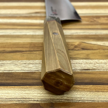 Mcusta Zanmai Beyond Blue 240mm (9.5") Gyuto