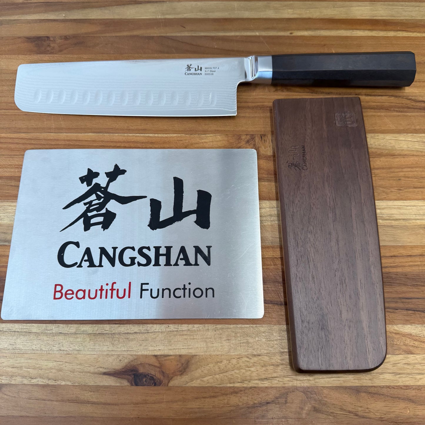 Cangshan Maya 7" Nakiri w/ Saya