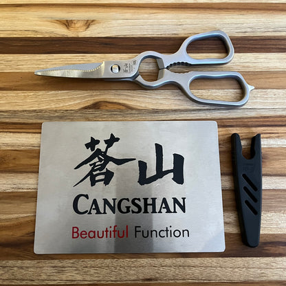 Cangshan 9" Stainless Steel Shears