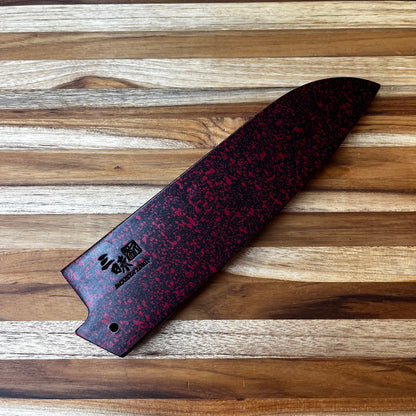 Mcusta Zanmai Red Lacquer 180mm (7") Santoku Saya w/ Pin