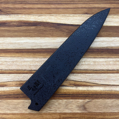 Mcusta Zanmai Black Lacquer 150mm (6") Petty Saya w/ Pin