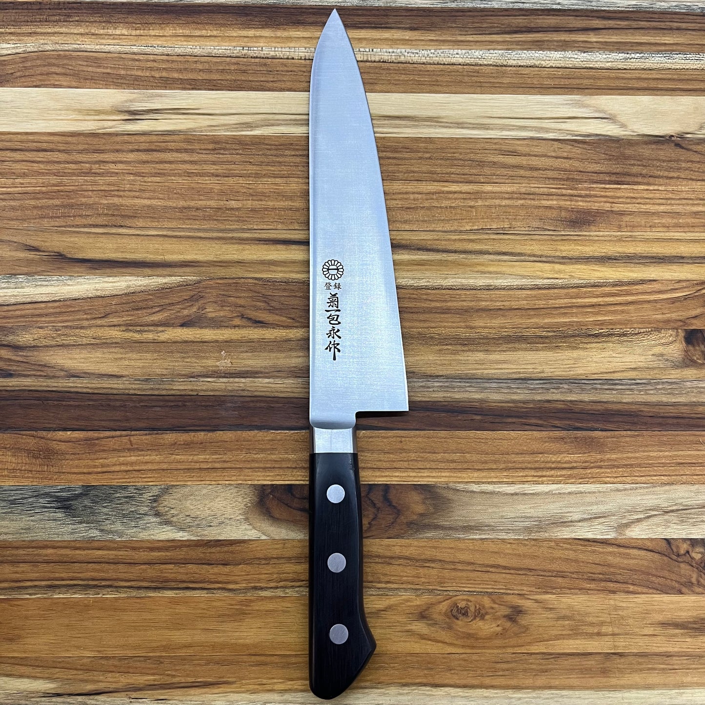 Kikuichi Carbon Steel 210mm (8.25") Gyuto