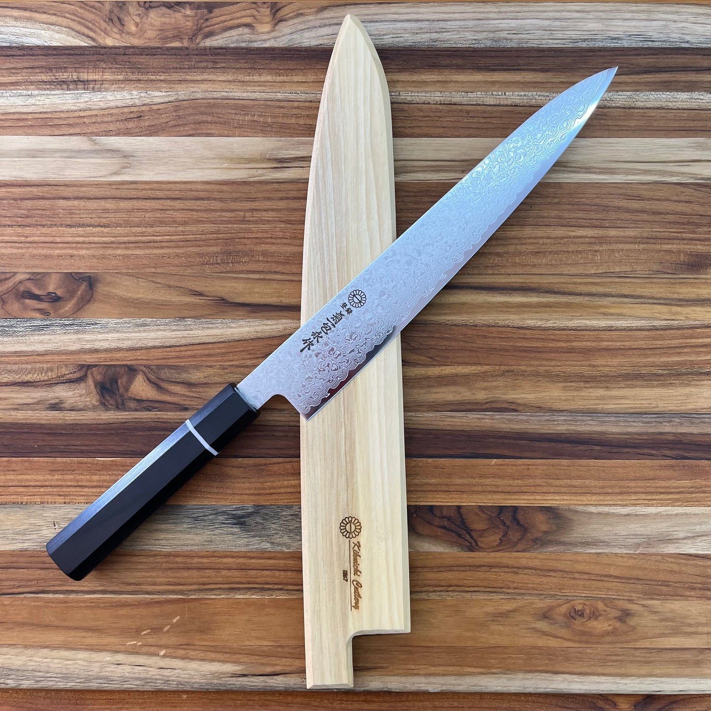 Kikuichi Magnetic Saya 270mm (10.5") Sujihiki w/ Poplar Wood