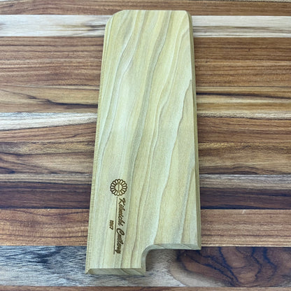 Kikuichi Magnetic Saya 180mm (7") Nakiri w/ Poplar Wood