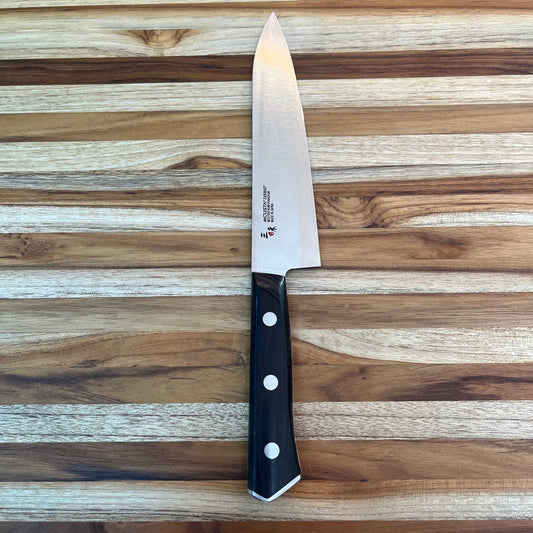 Mcusta Zanmai Modern Molybdenum 180mm (7") Gyuto