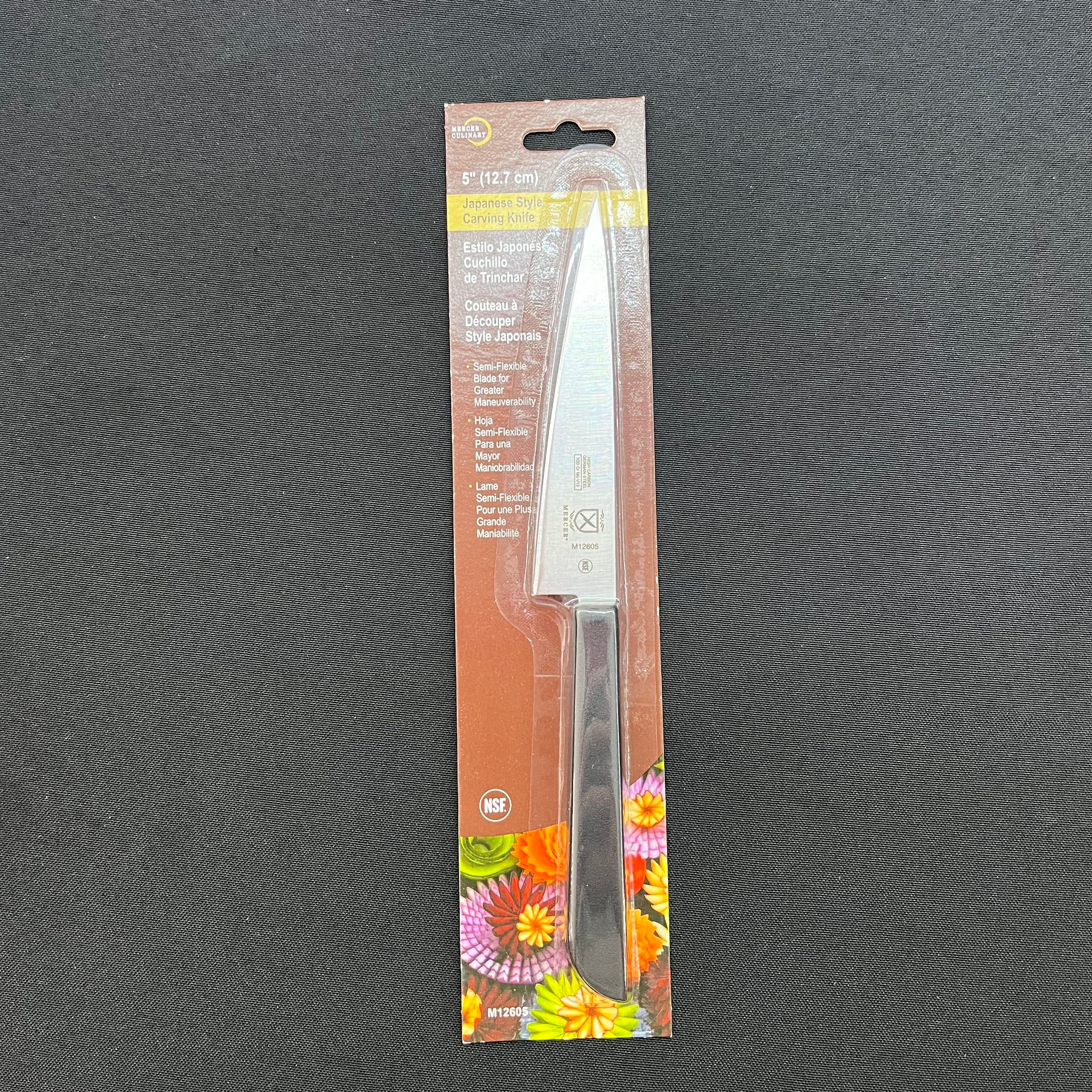 Mercer Tool M12603 Garde Manger 5