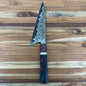 Burningsword Ironworks 190 (7.5") Garasuki w/ Damascus Blade & Birch Burl Handle