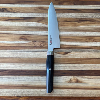 Mcusta Zanmai Revolution Black 210mm (8.25") Gyuto