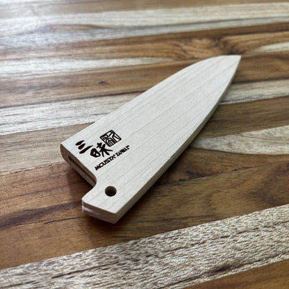 Mcusta Zanmai Natural Wood 90mm (3.5") Petty Saya w/ Pin