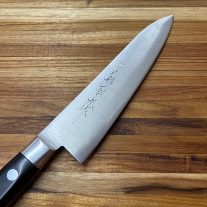 *DISCONTINUED* Kikuichi Swedish Gold Warikomi 180mm (7") Gyuto w/ Saya