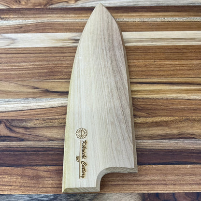 Kikuichi Magnetic Saya 180mm (7") Santoku w/ Poplar Wood