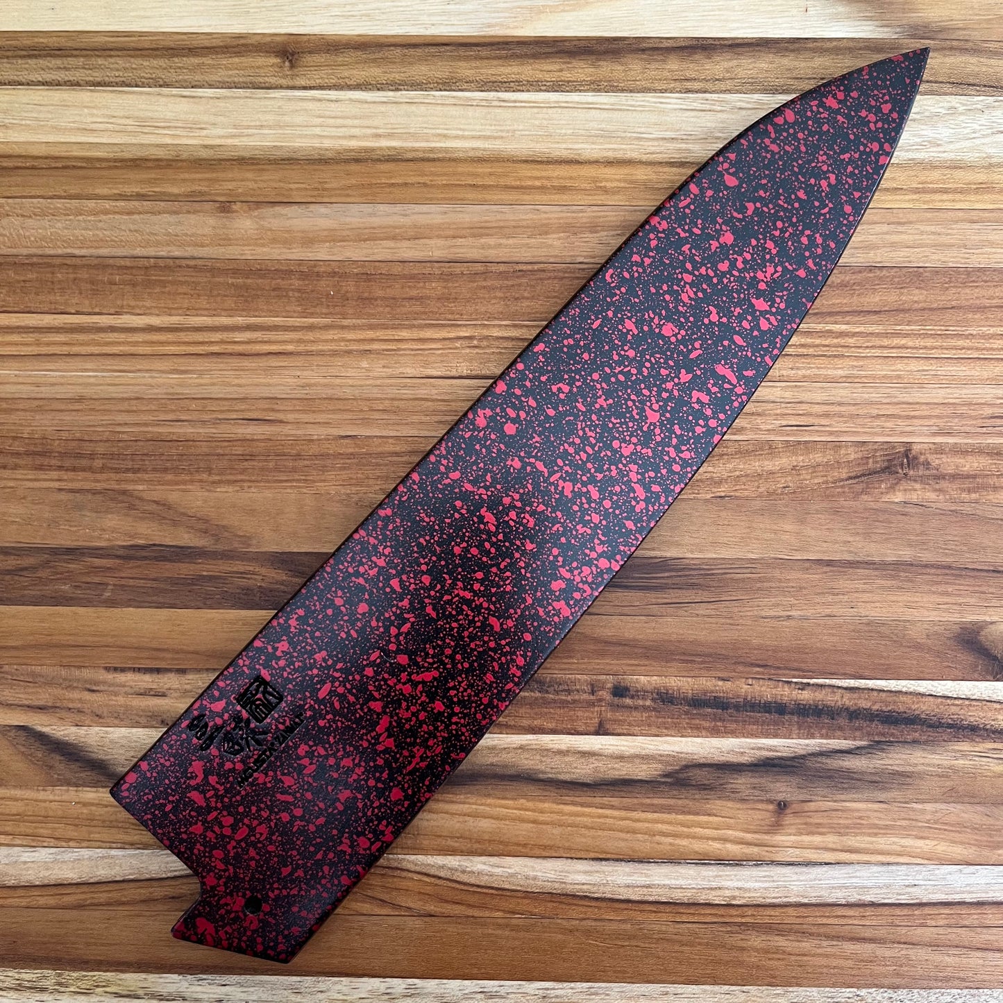 Mcusta Zanmai Red Lacquer 240mm (9.5") Gyuto Saya w/ Pin