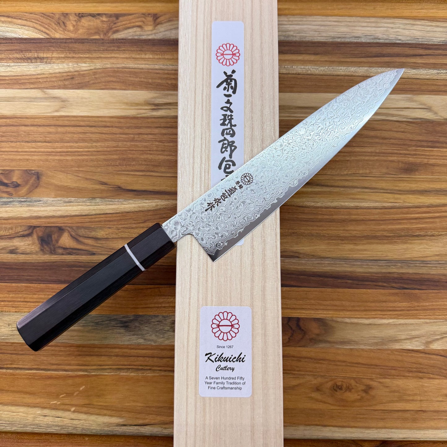 Kikuichi ZA69 Layer Damascus 210mm (8.25") Gyuto
