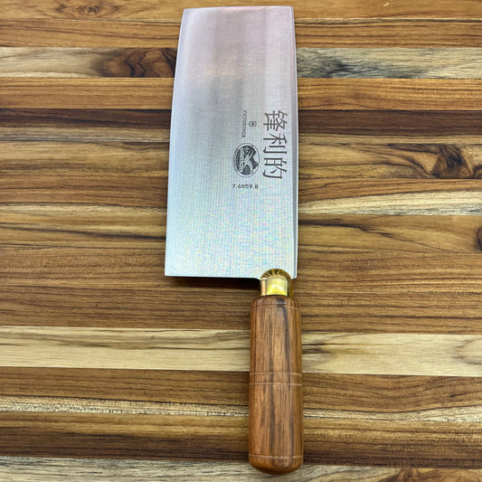 Victorinox 8" Vegetable Cleaver w/ Walnut Handle