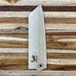 Mcusta Zanmai Beyond Blue 180mm (7") Natural Wood Bunka Saya w/ Pin