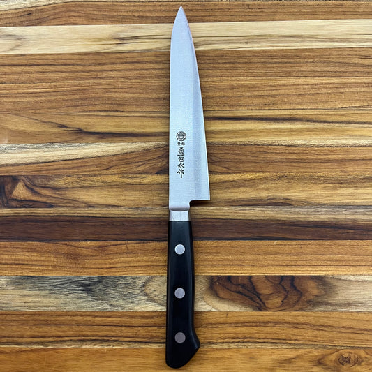 Kikuichi Carbon Steel 150mm (6") Petty