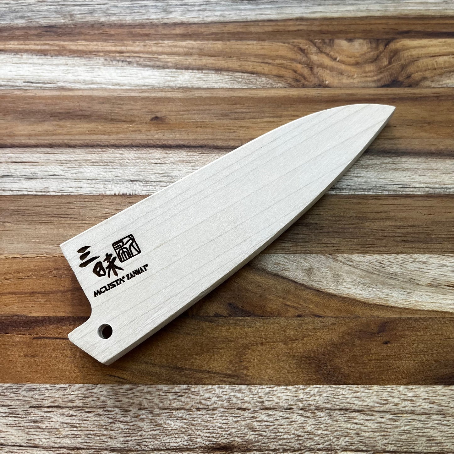 Mcusta Zanmai Natural Wood 90mm (3.5") Petty Saya w/ Pin