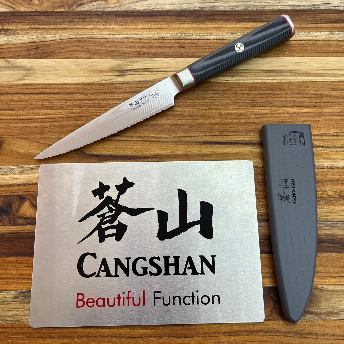 Cangshan Yari 5" Serrated Utility Knife w/ Saya