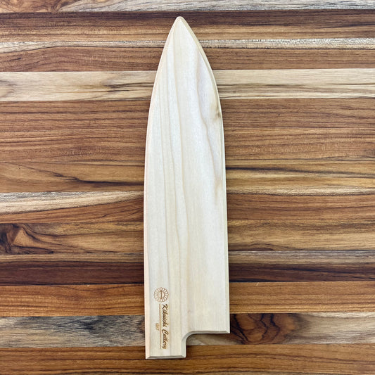 Kikuichi Magnetic Saya 210mm (8.25") Gyuto w/ Poplar Wood