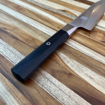 Miyabi Koh 6" Chef's Knife