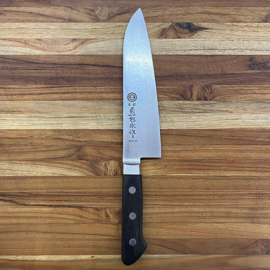 Kikuichi Molybdenum Stainless 180mm (7") Santoku