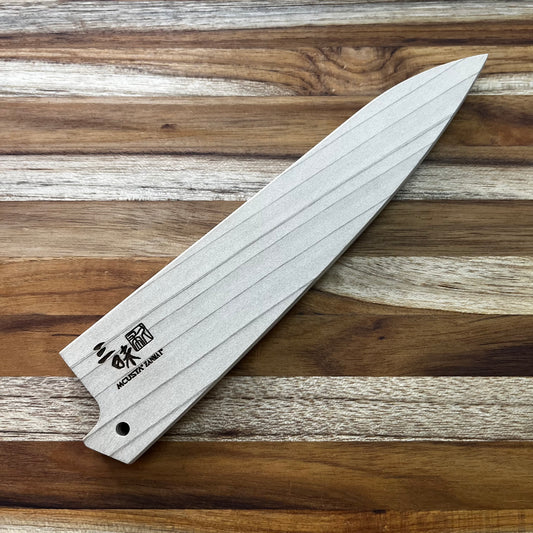 Mcusta Zanmai Natural Wood 150mm (6") Petty Saya w/ Pin