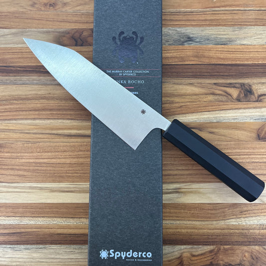 Spyderco Murray Carter Minarai 200mm Bunka