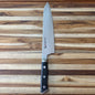 Mcusta Zanmai Classic Damascus Pakka 240mm (9.5") Gyuto