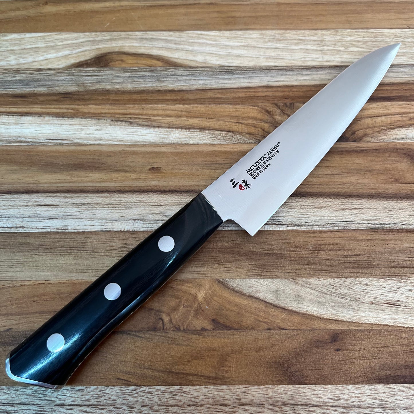 Mcusta Zanmai Modern Molybdenum 120mm (4.75") Petty