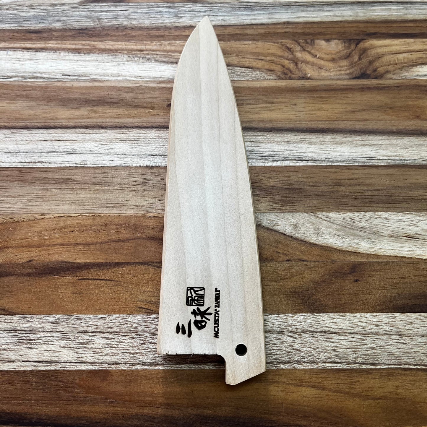 Mcusta Zanmai Natural Wood 110mm (4.25") Petty Saya w/ Pin
