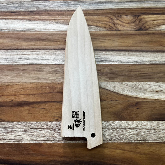 Mcusta Zanmai Natural Wood 110mm (4.25") Petty Saya w/ Pin