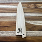 Mcusta Zanmai Natural Wood 110mm (4.25") Petty Saya w/ Pin