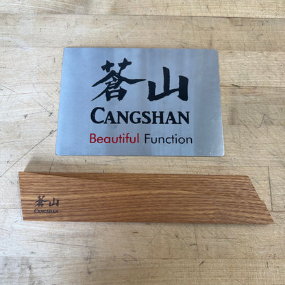 Cangshan Ash Wood Magnetic Knife Sheath 9" Slicer