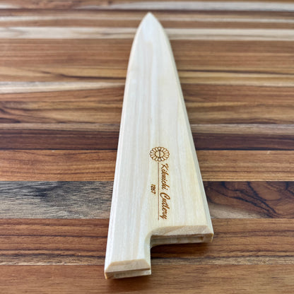 Kikuichi Magnetic Saya 210mm (8.25") Sujihiki w/ Poplar Wood