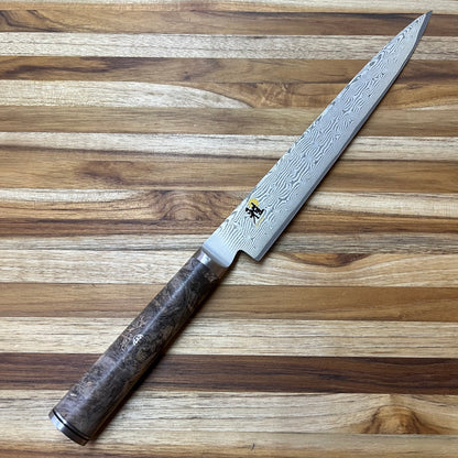 Miyabi Black 9.5" Slicing Knife