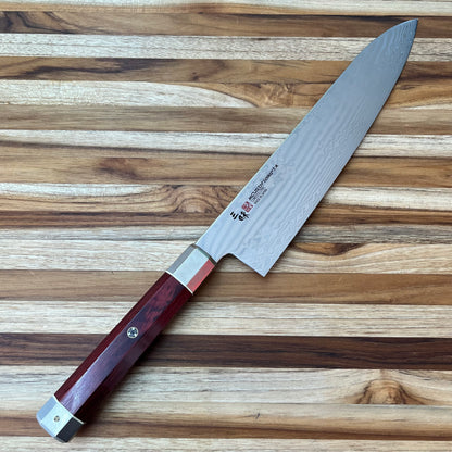 Mcusta Zanmai Ultimate Aranami 240mm (9.5") Gyuto