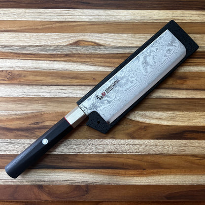 Mcusta Zanmai Black Lacquer 165mm (6.5") Nakiri Saya w/ Pin
