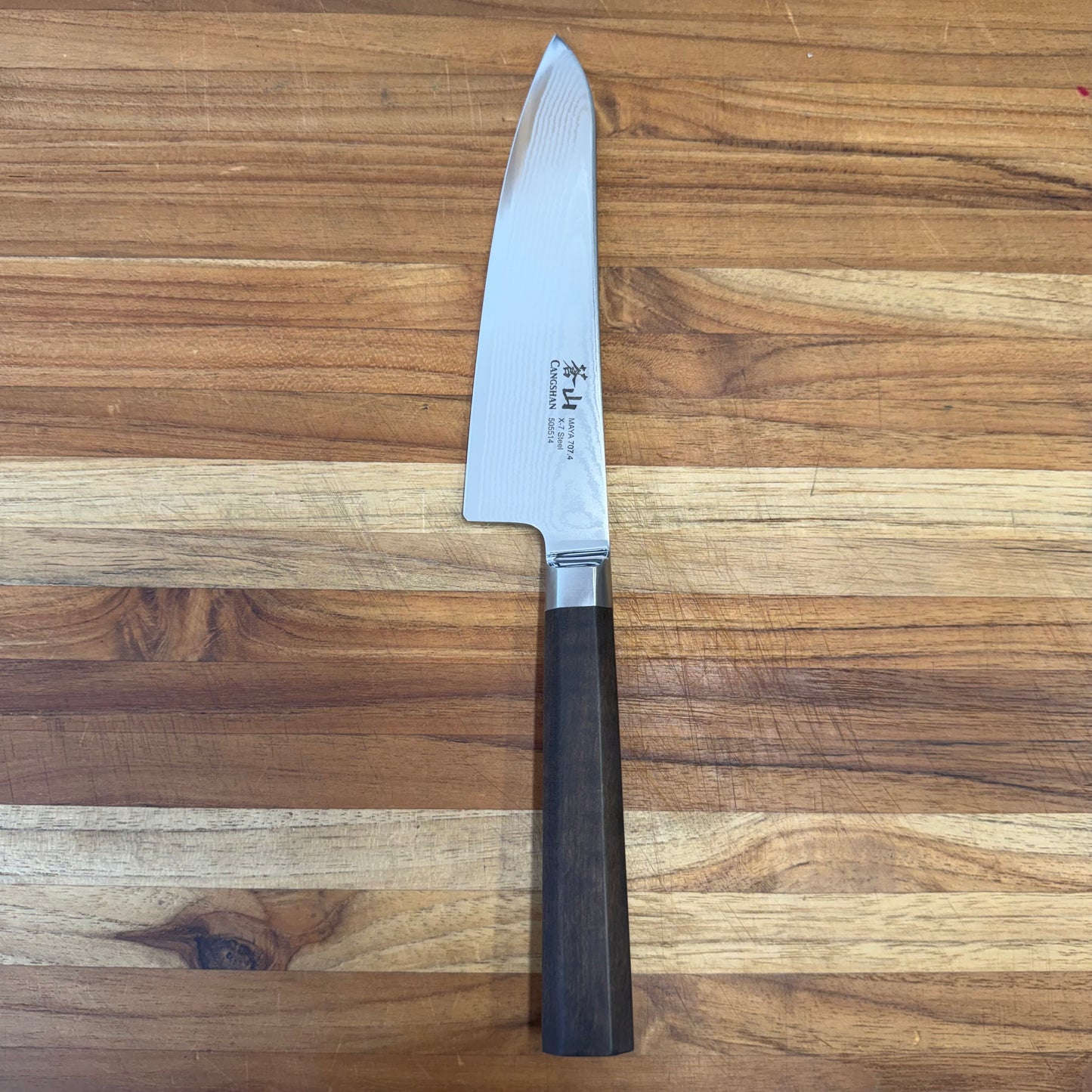 Cangshan Maya 5.5" Prep Knife w/ Saya