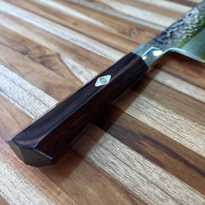 Mcusta Zanmai Supreme Hammered 165mm (6.5") Nakiri