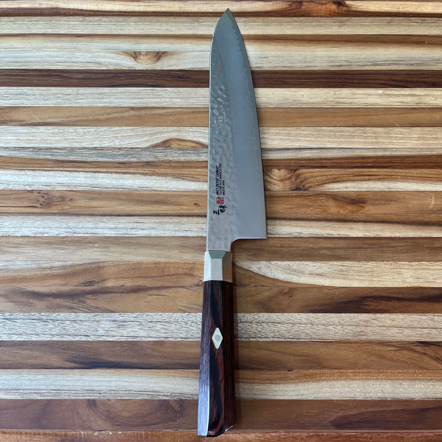 Mcusta Zanmai Supreme Hammered 210mm (9.5") Gyuto