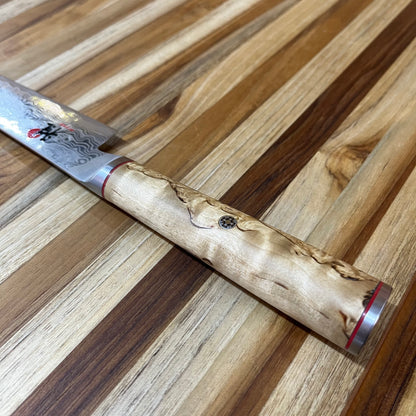 Miyabi Birchwood 9.5" Slicing Knife