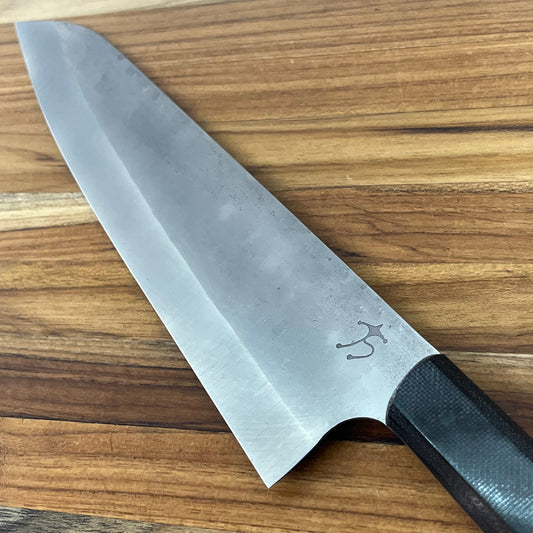 Running Man Forge Ready Series 210mm (8.25") Carbon Steel Gyuto