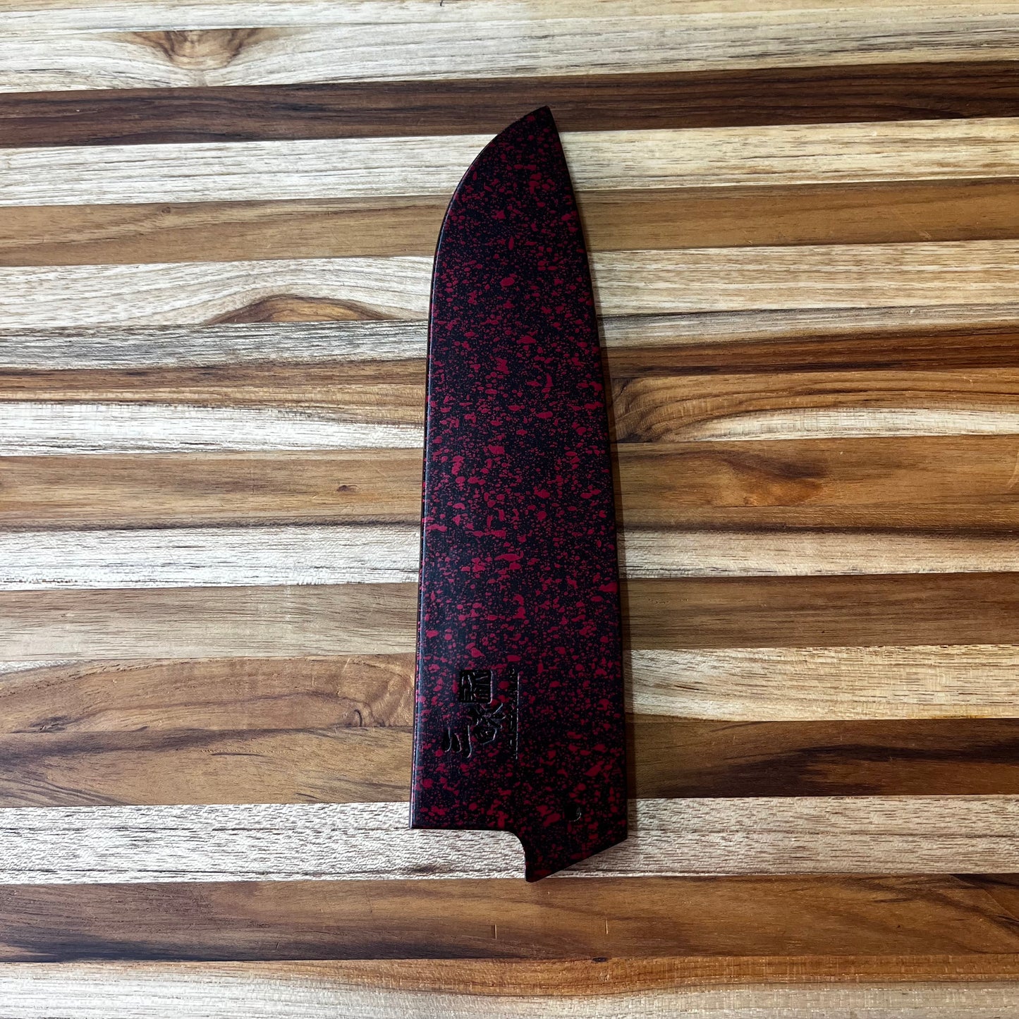 Mcusta Zanmai Red Lacquer 180mm (7") Santoku Saya w/ Pin