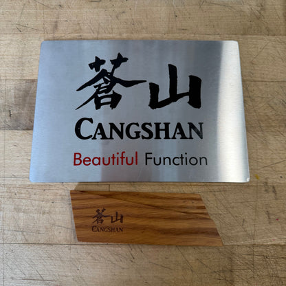 Cangshan Ash Wood Magnetic Knife Sheath 3.5" Paring