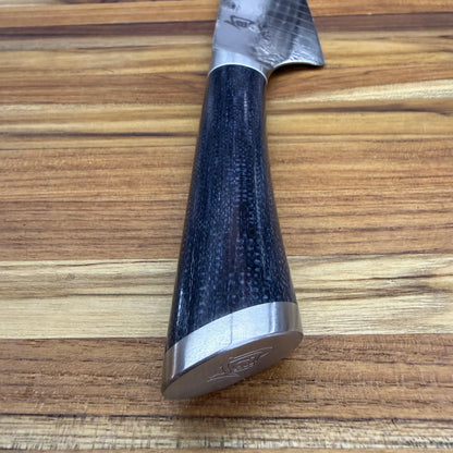 Shun Shiranami 200mm (8") Chef's Knife